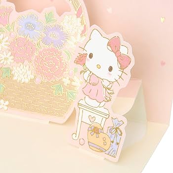 2002年製 激レア★ハローキティ 父の日 母の日 ストラップ付きカード 2002年製 激レア☆ハローキティ 父の日 母の日 ストラップ付き