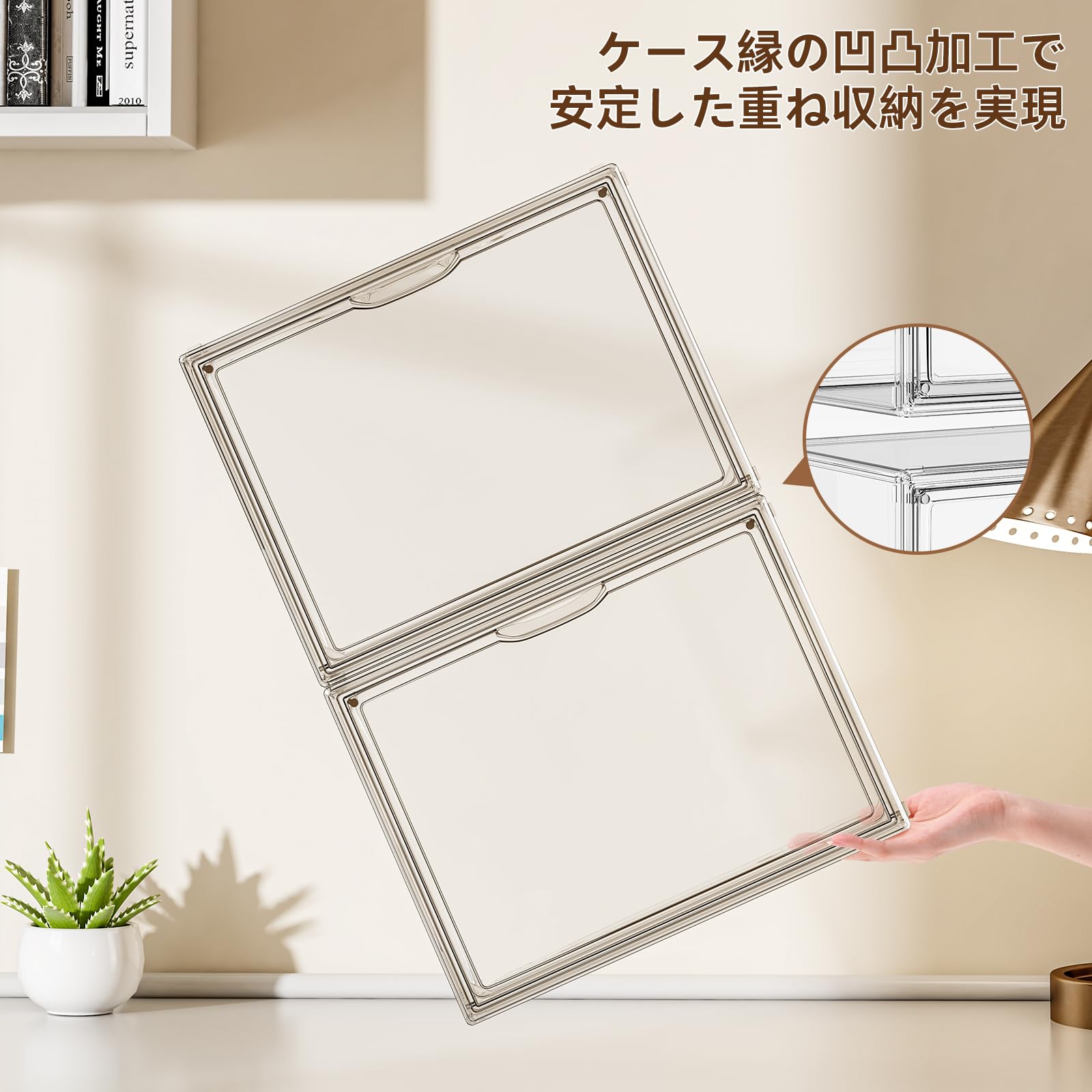 Amazon.co.jp: JOYZAN 透明 コレクションケース クリア フィギュア