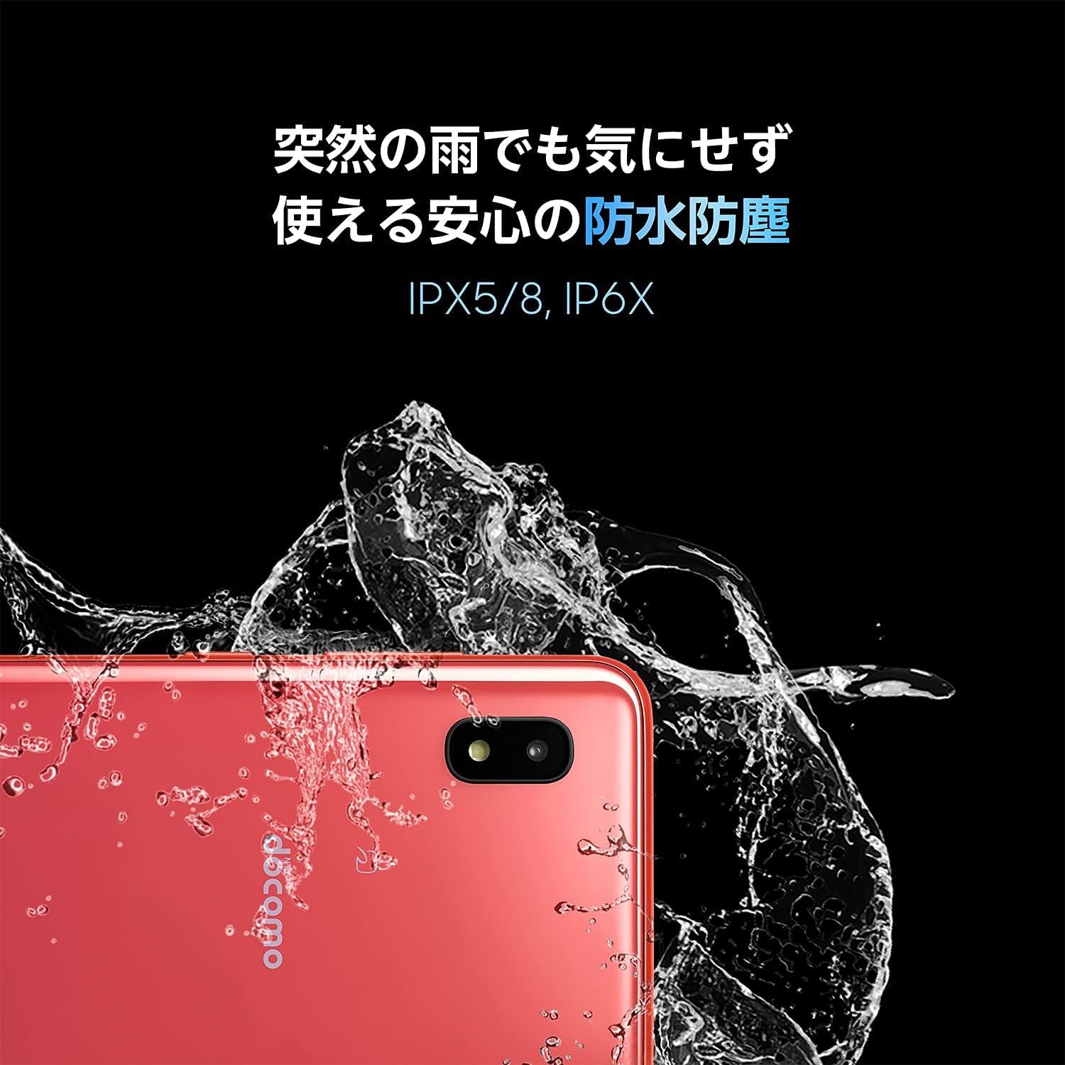 Amazon | 【整備済み品】 Samsung Galaxy A21 OS種類：Android 10以上