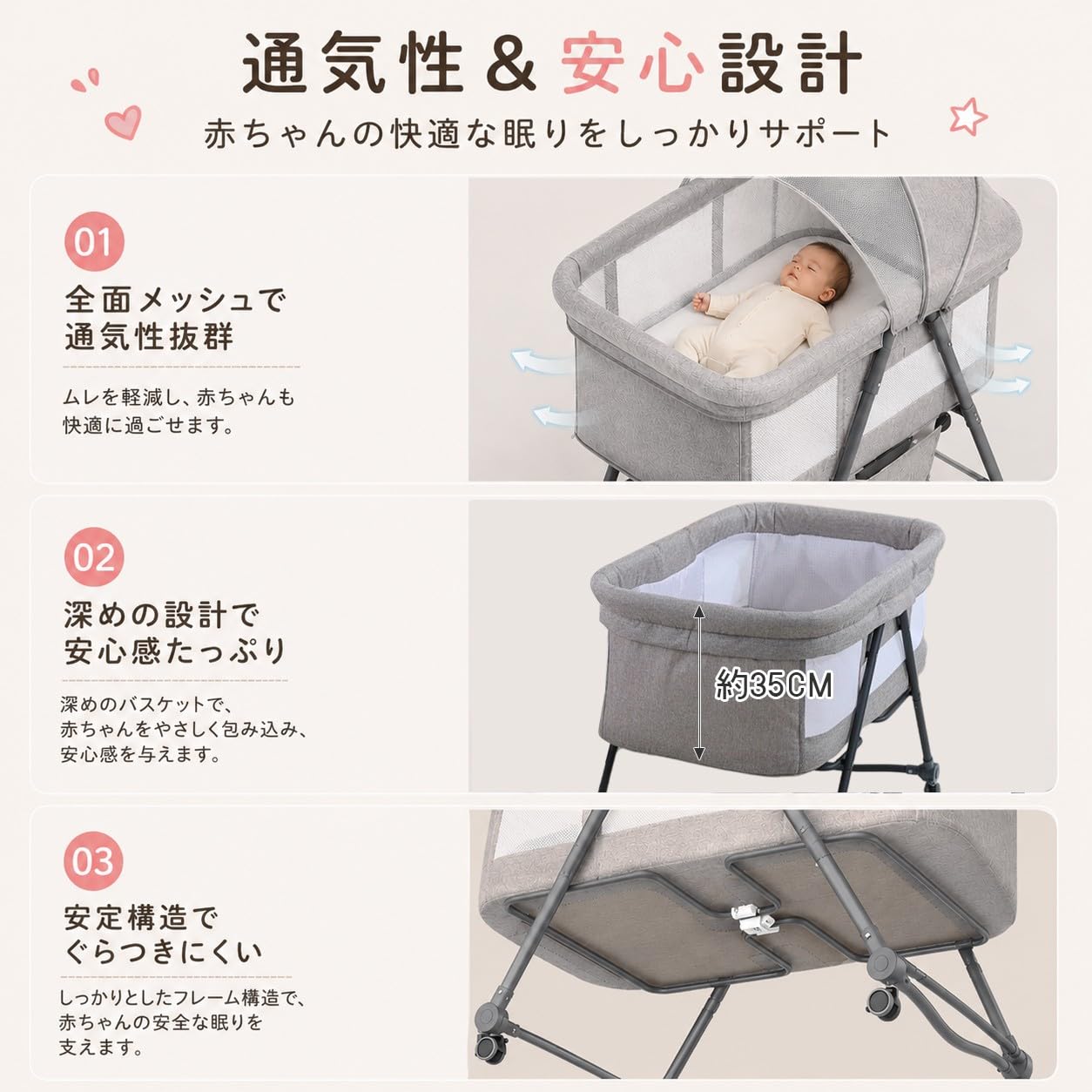 Amazon.co.jp: ズーブリーJP: ベビーベッド