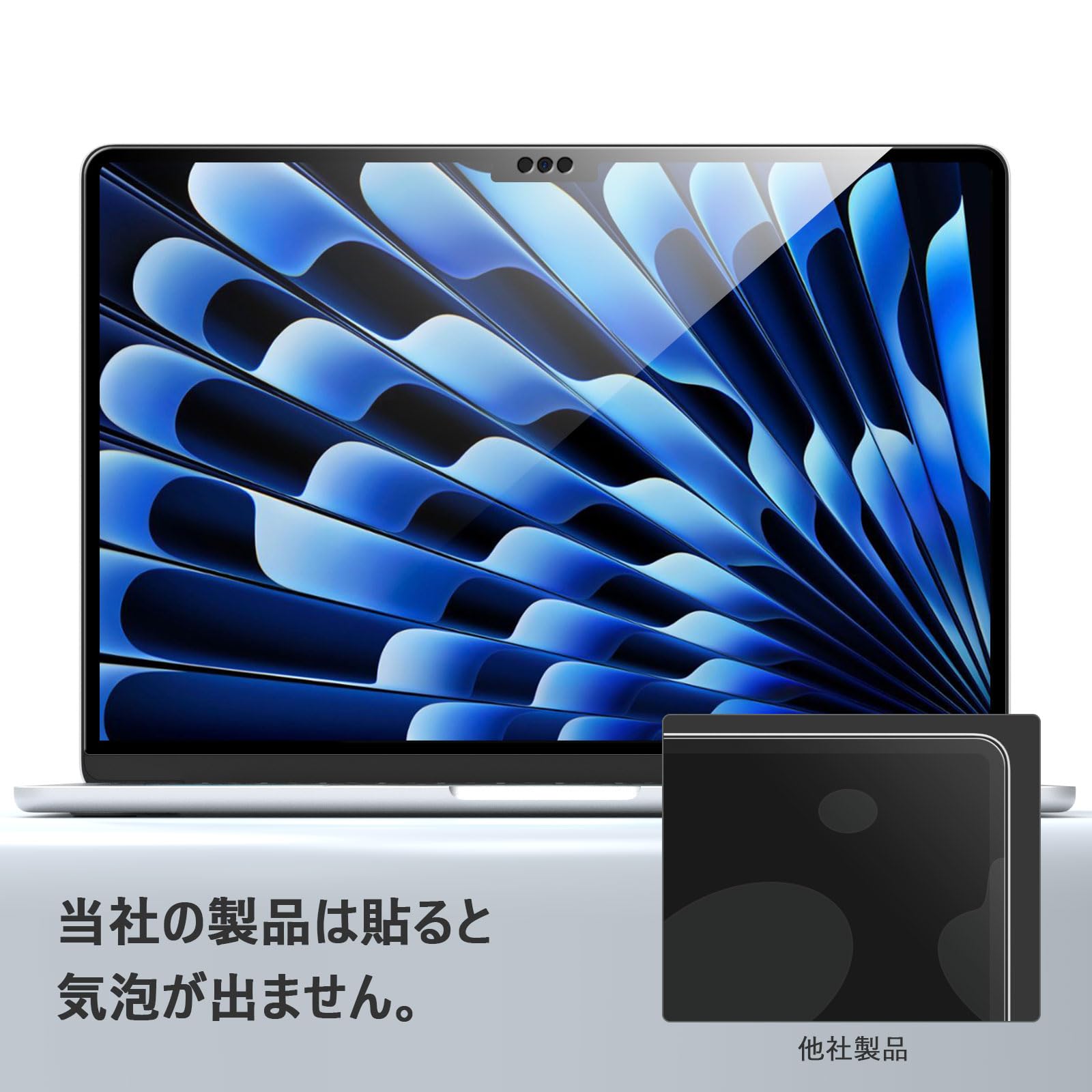 Amazon.co.jp: Besecou MacBook Air 15.3インチ （2026 M5 / 2025 M4