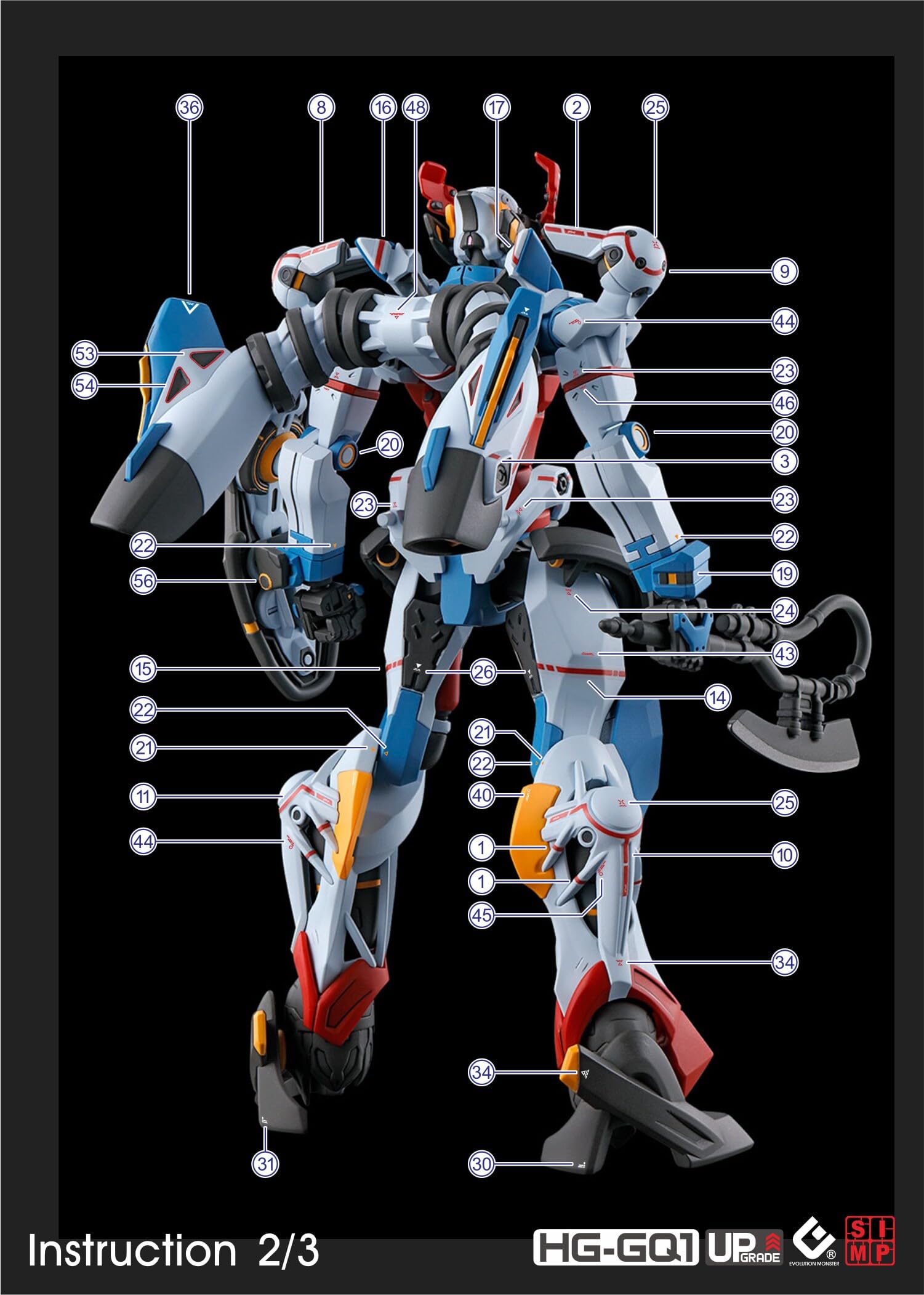 Amazon | HG ジークアクス デカール GQuuuuuuX 対応 蛍光 水転写式