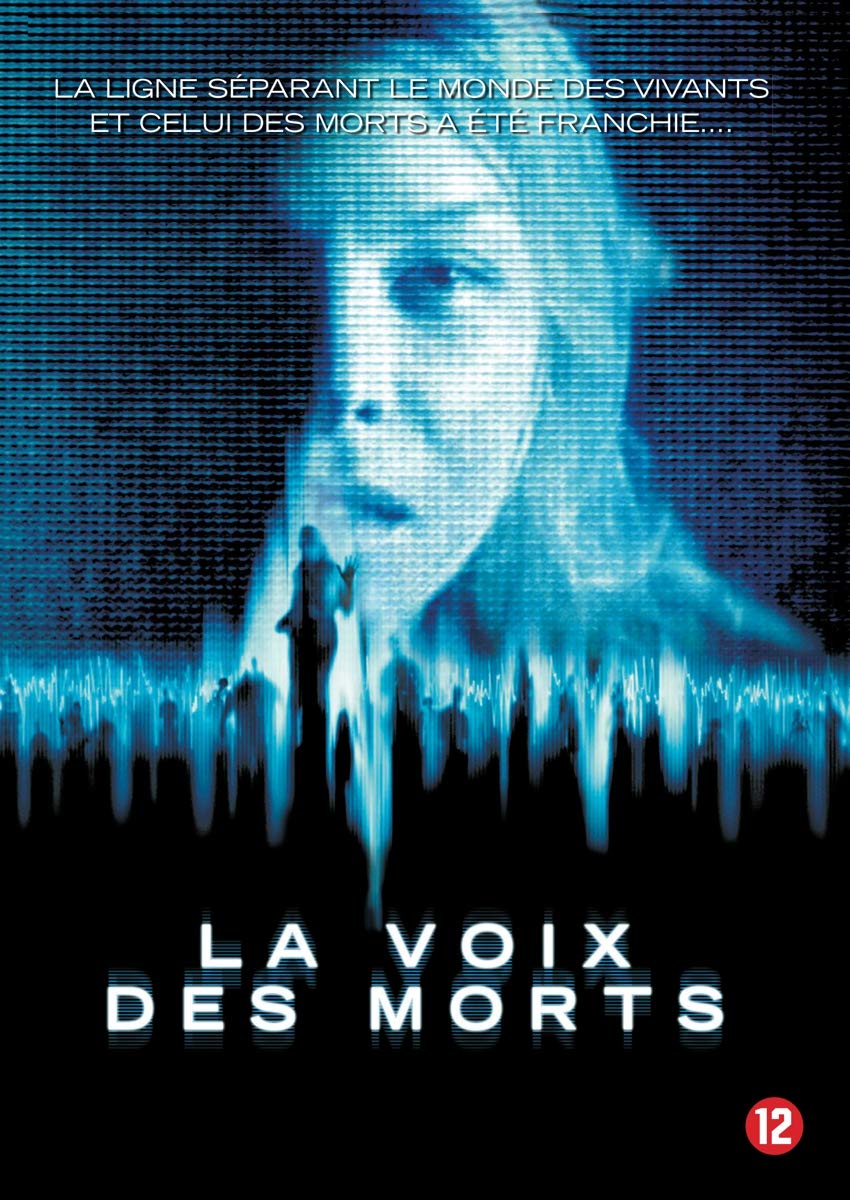 White Noise [Import] [Accessory]