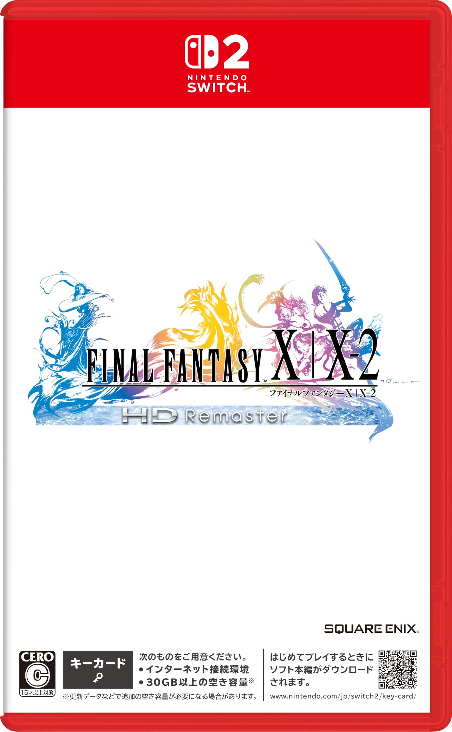Amazon.co.jp: ファイナルファンタジーX/X-2 HD リマスター (FINAL