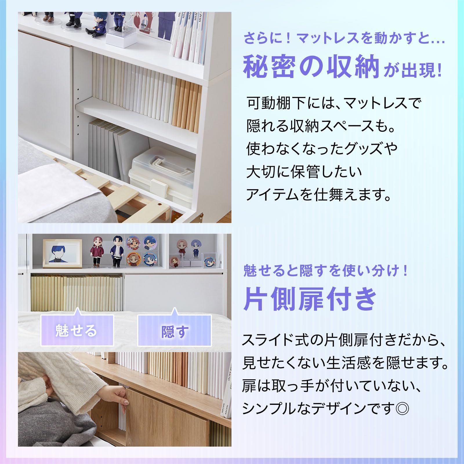 Amazon｜LOWYA ロウヤ 収納 ベッド 収納付きベッド ベッド