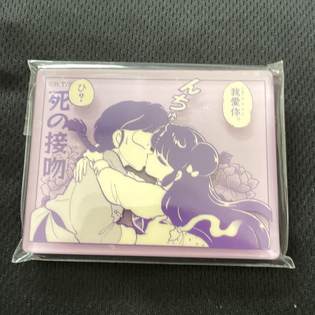 Amazon.co.jp: らんま12 ファミリーマート アクリルマグネット