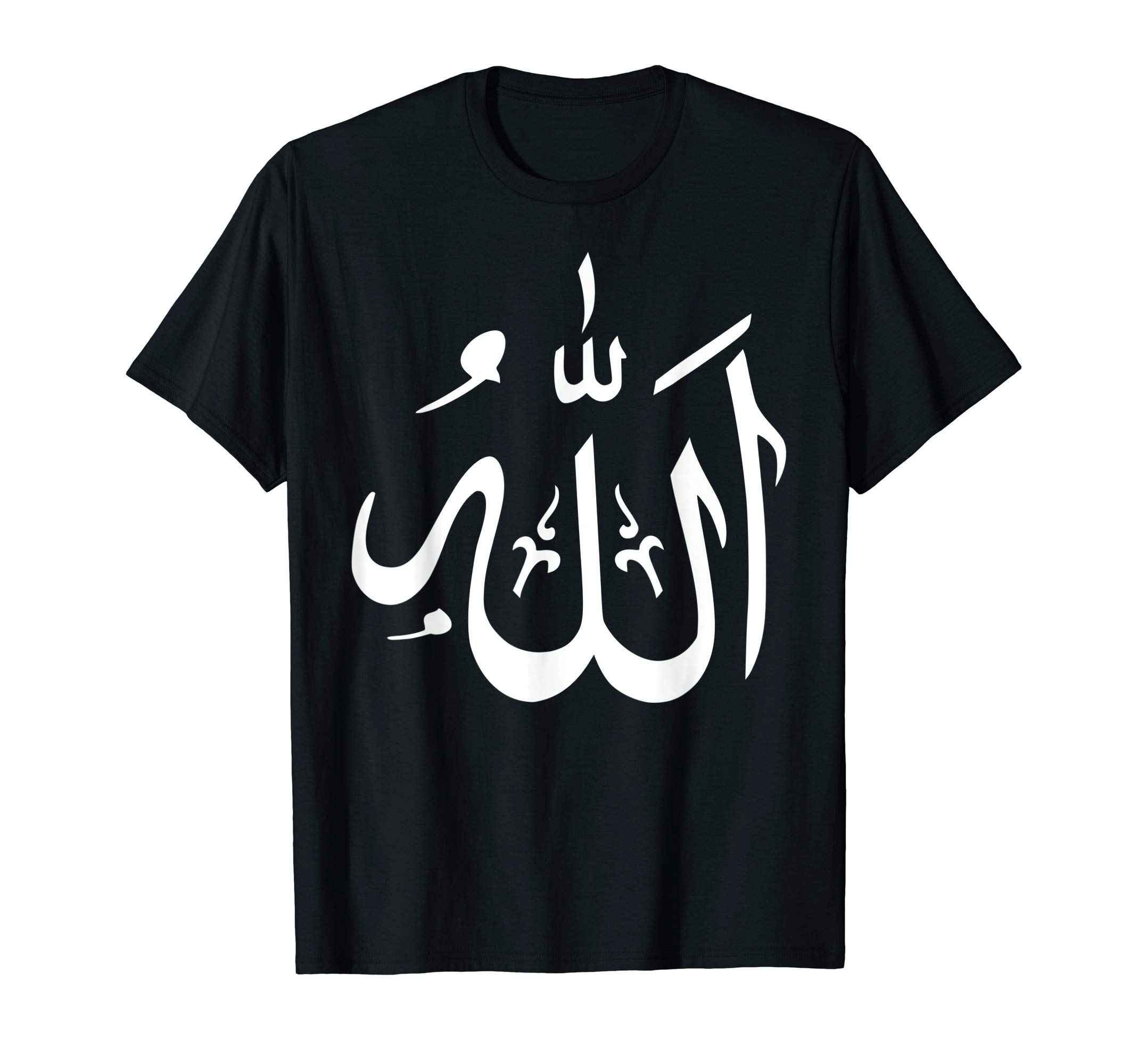 Allah giftsAllah T-ShirtOEKO-TEX STANDARD 100
