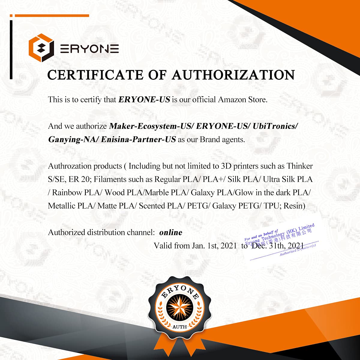 Best Quality 🔥 ERYONE PLA Filament 1.75mm, 3D Printer Filament PLA , +/-0.03mm, 1kg(2.2lbs)/Spool, Silver