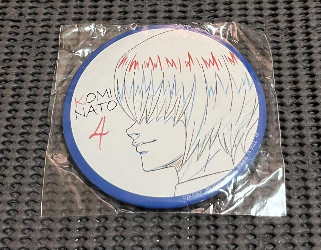 Amazon | ダイヤのA 缶バッジ 小湊春市 線画 | バッジ | おもちゃ