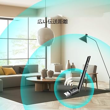 UGREEN Long Range Bluetooth 5.4 Adapter for PC, Long Transmission Distance, USB Bluetooth AdapterBR+EDR+BLE, Wireless Transfer for Bluetooth Mouse/Keyboard/Headphone/Speaker, Desktop / Laptop Win11 | Bluetoothアダプター(BR+EDR+BLE)|Bluetoothマウス/キーボード/ヘッドホン/スピーカー用ワイヤレス転送|デスクトップ/ラップトップ