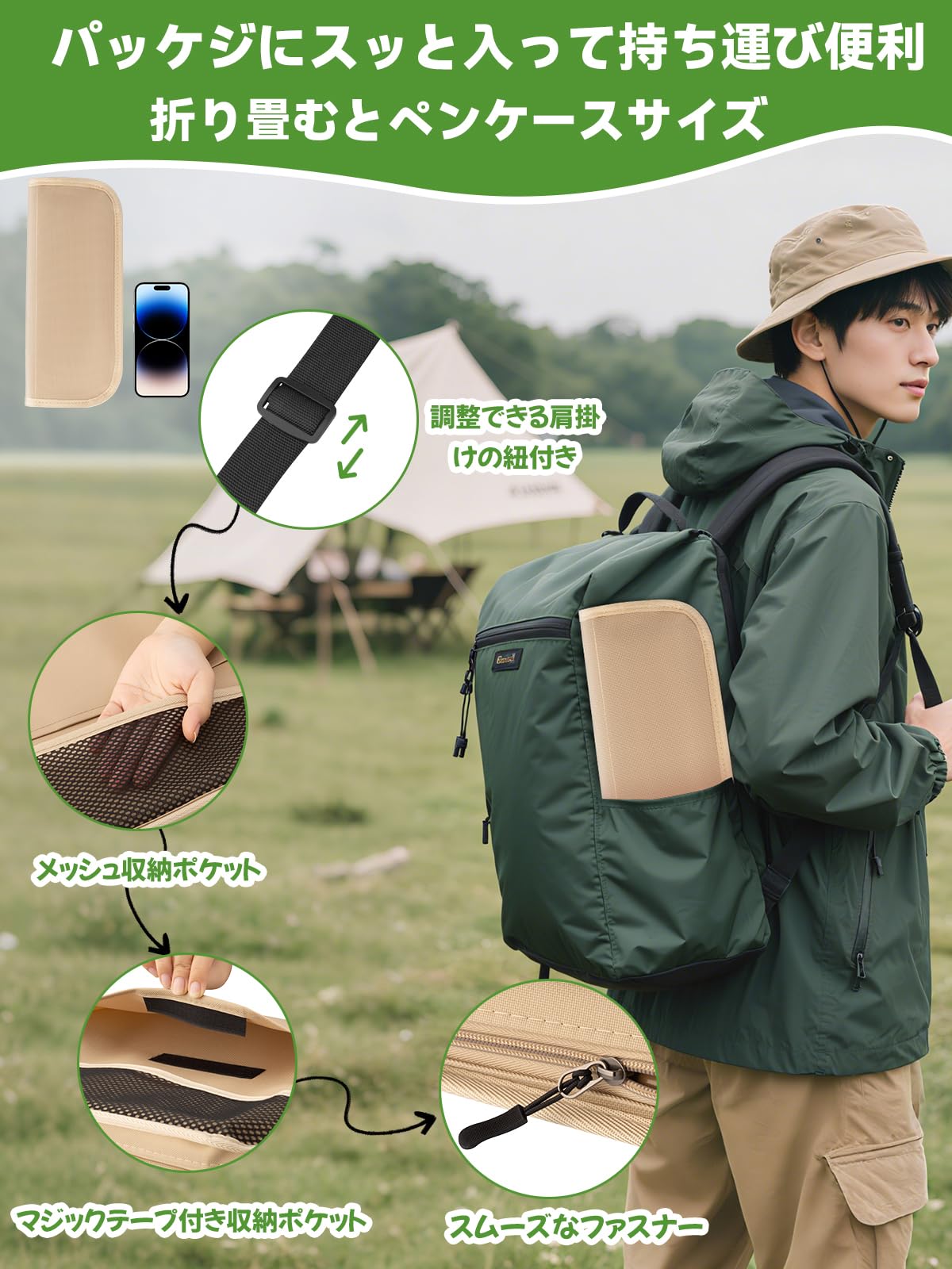 Amazon.co.jp: 【2026新登場】折りたたみ椅子 【1秒展開・耐久性5倍 