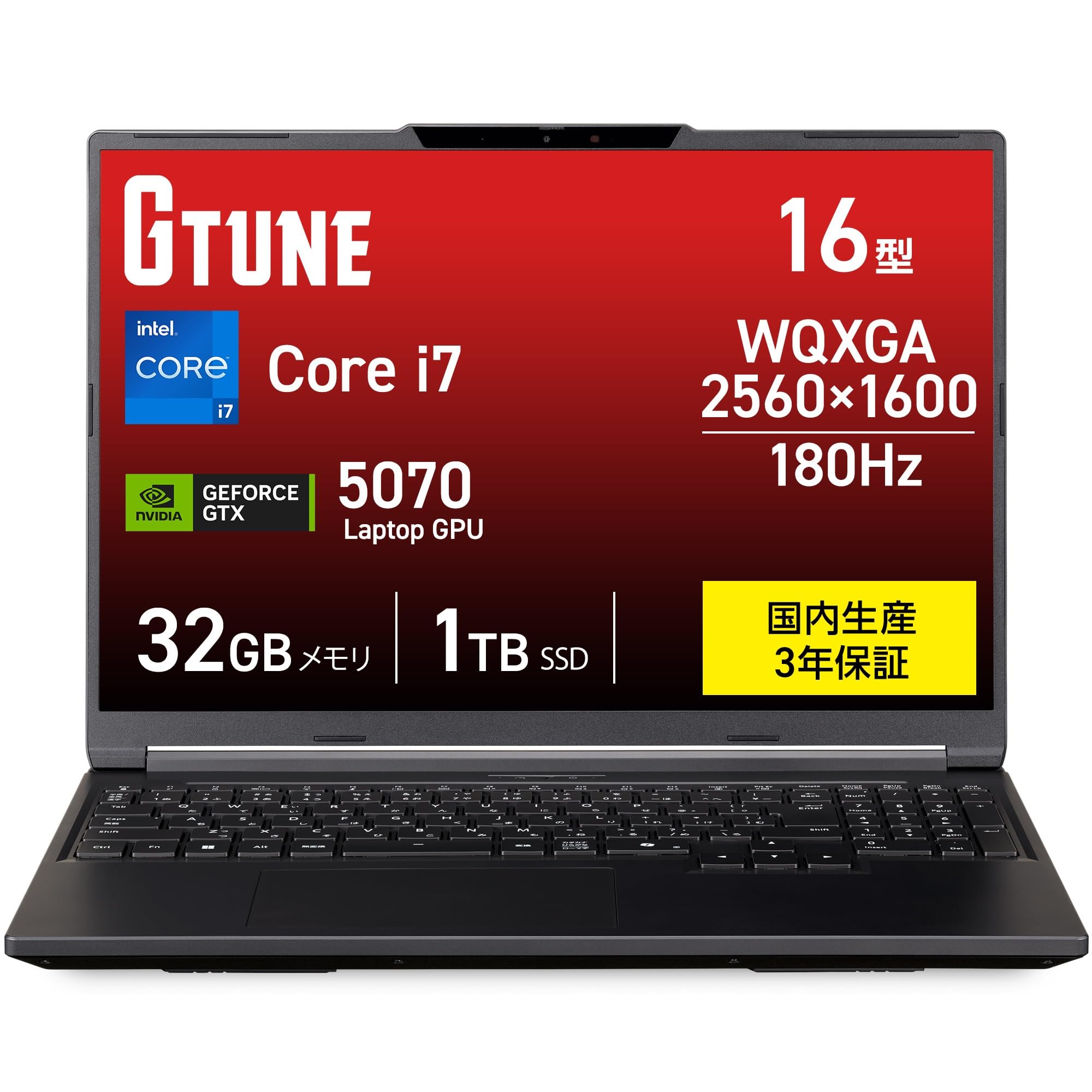 Amazon.co.jp: mouse 【3年メーカー保証】 ゲーミングPC ノート
