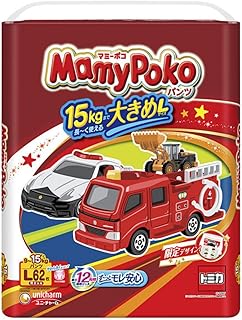 マミーポコパンツ コラボデザイン 大きめLサイズ 62枚入り ビッグサイズ 54枚入り 2024 (大きめLサイズ)