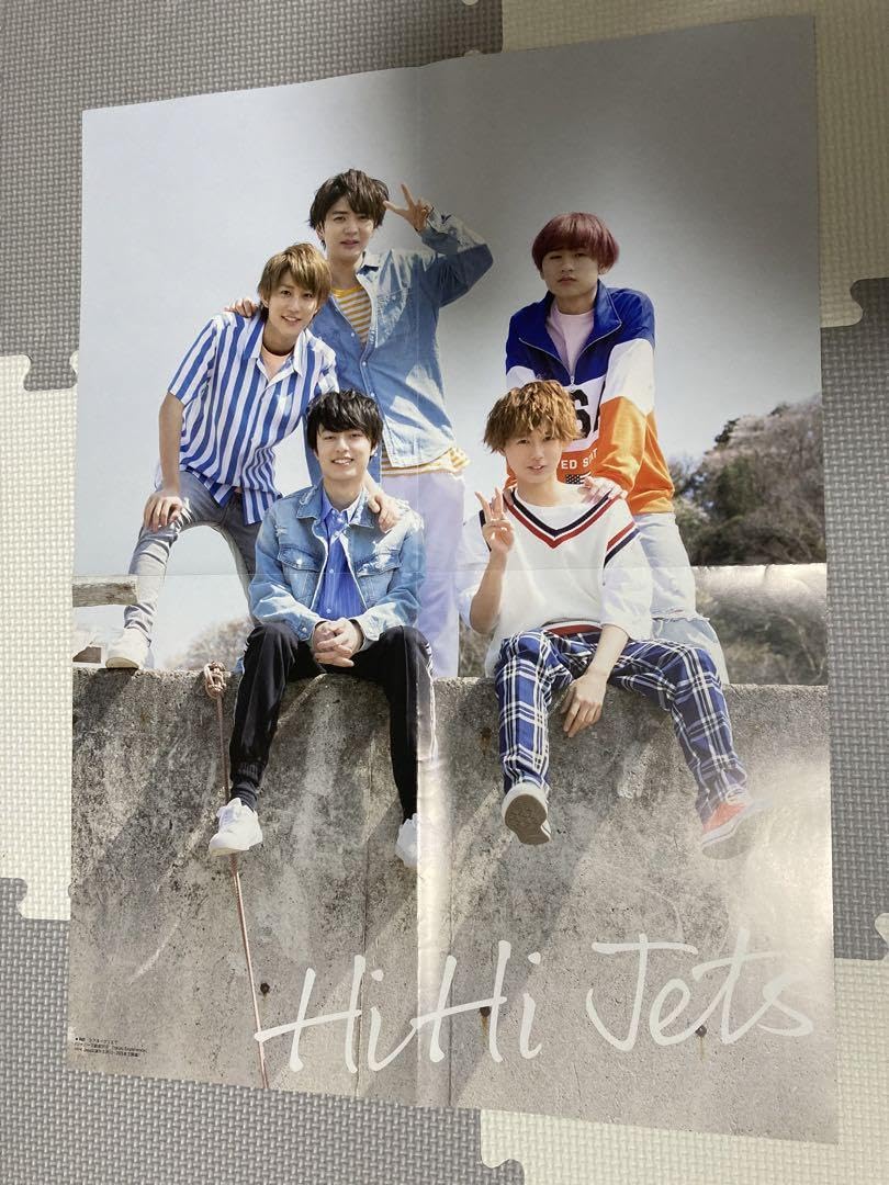 NEWS　CD / 美 少年　HiHi Jets　グッズ NEWS CD / 美 少年 HiHi Jets グッズ NEWS CD / 美 少年 HiHi