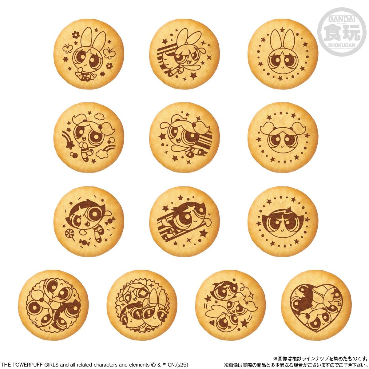Amazon | バンダイ(BANDAI) パワーパフガールズ 刺繍缶バッジ