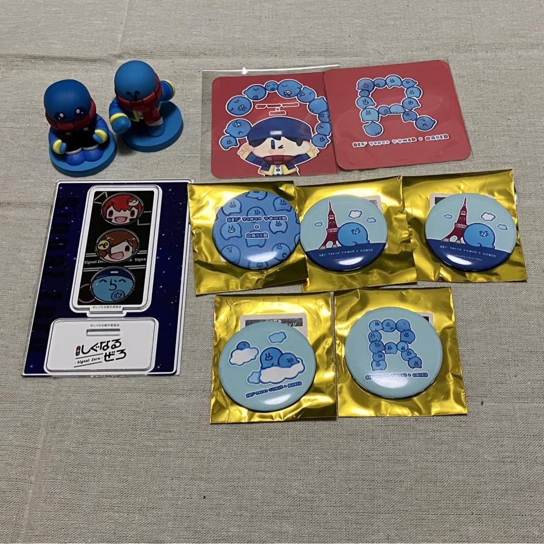 Amazon.co.jp: らっだぁ ぬいぐるみ フィギュア 缶バッジ Amazon.co.jp: らっだぁ ぬいぐるみ フィギュア 缶バッジ