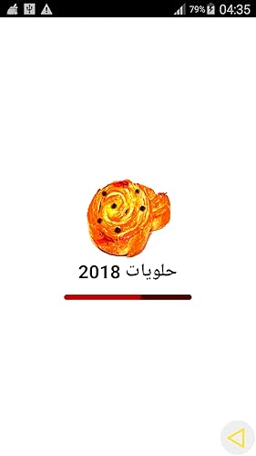 International Sweets 2018