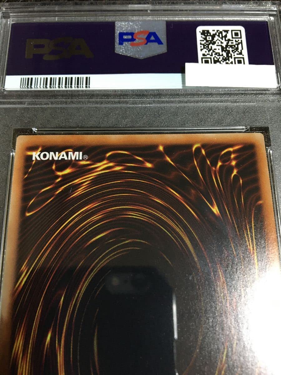 Amazon.co.jp: 10 現存389枚 ブラック・マジシャン・ガール