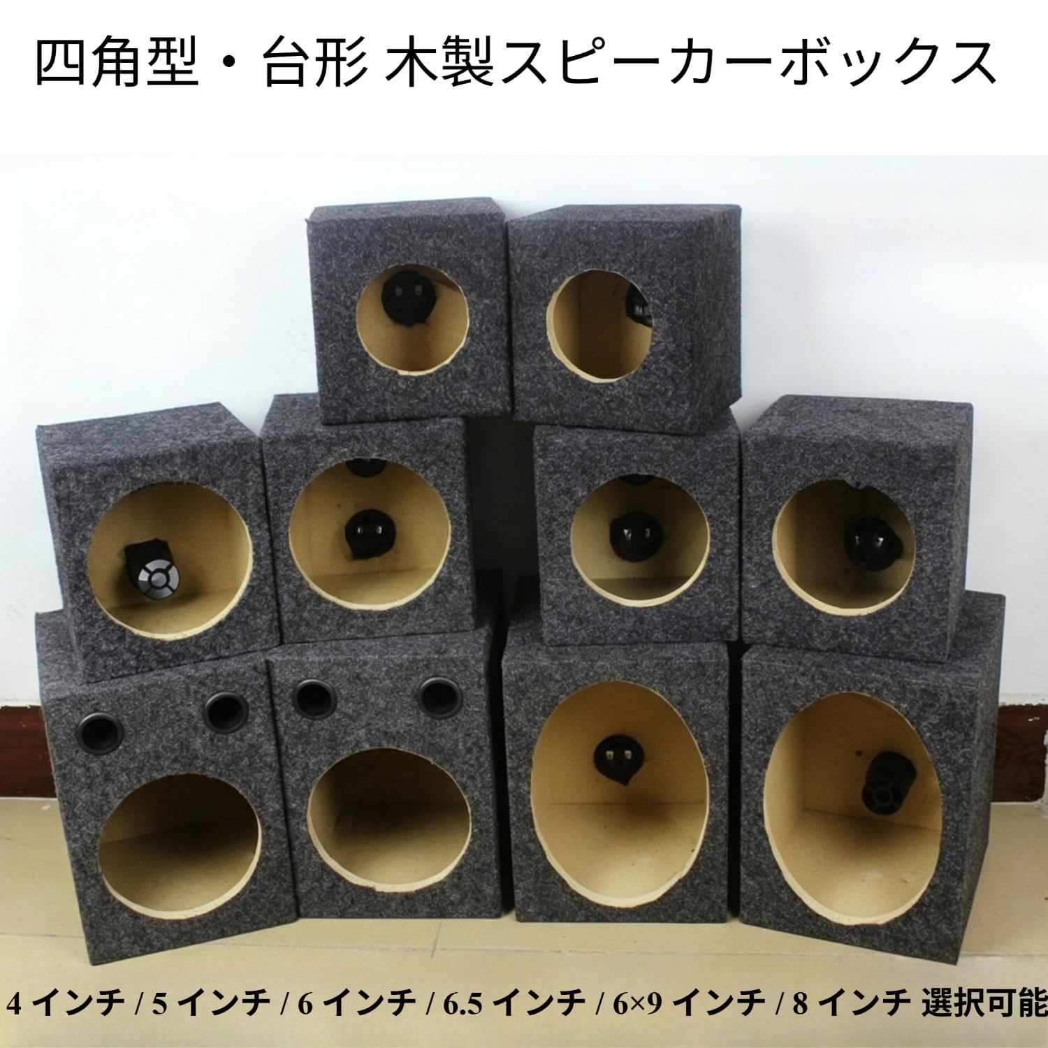 Amazon.co.jp: 「OJRay」2 個入り 木製ステレオスピーカー