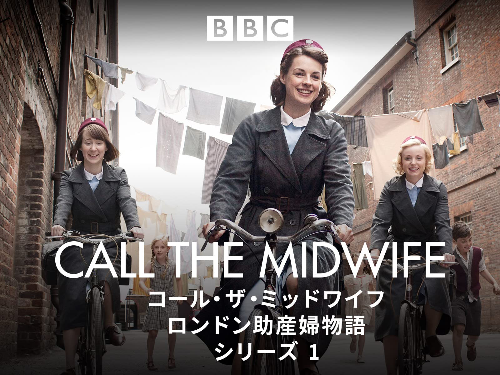 Amazon Co Jp コール ザ ミッドワイフ ロンドン助産婦物語 シリーズ1 字幕版 を観る Prime Video