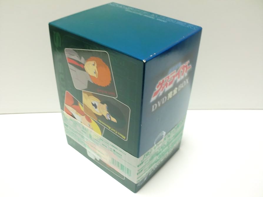 銀河疾風サスライガー DVD完全BOX Amazon.co.jp: 銀河疾風サスライガー DVD完全BOX : 麻上洋子, 森