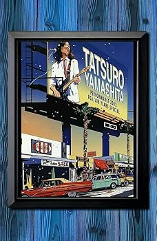 山下達郎 ファンクラブ限定 シルクスクリーンポスターA 直筆のサインとナンバー付 山下達郎 ファンクラブ限定 シルクスクリーンポスターA 直筆の