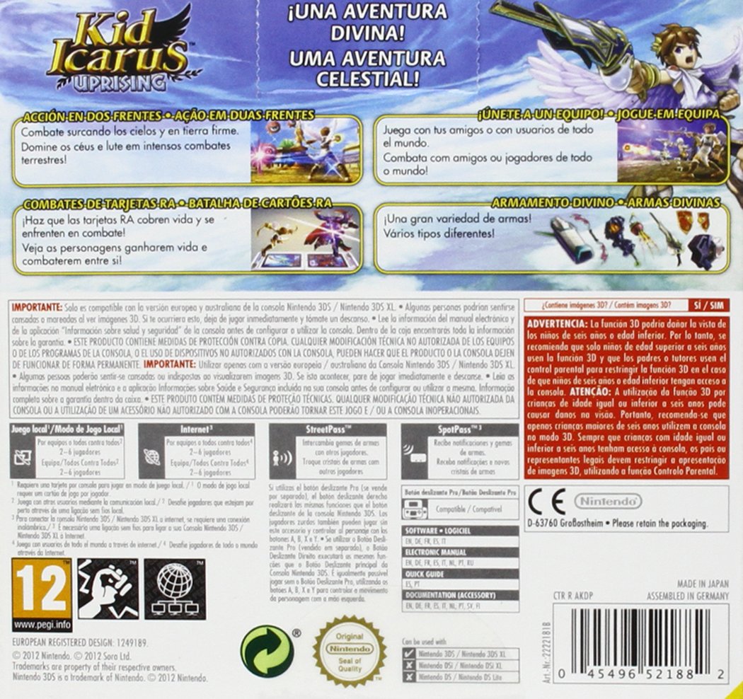 Kid Icarus: Uprising