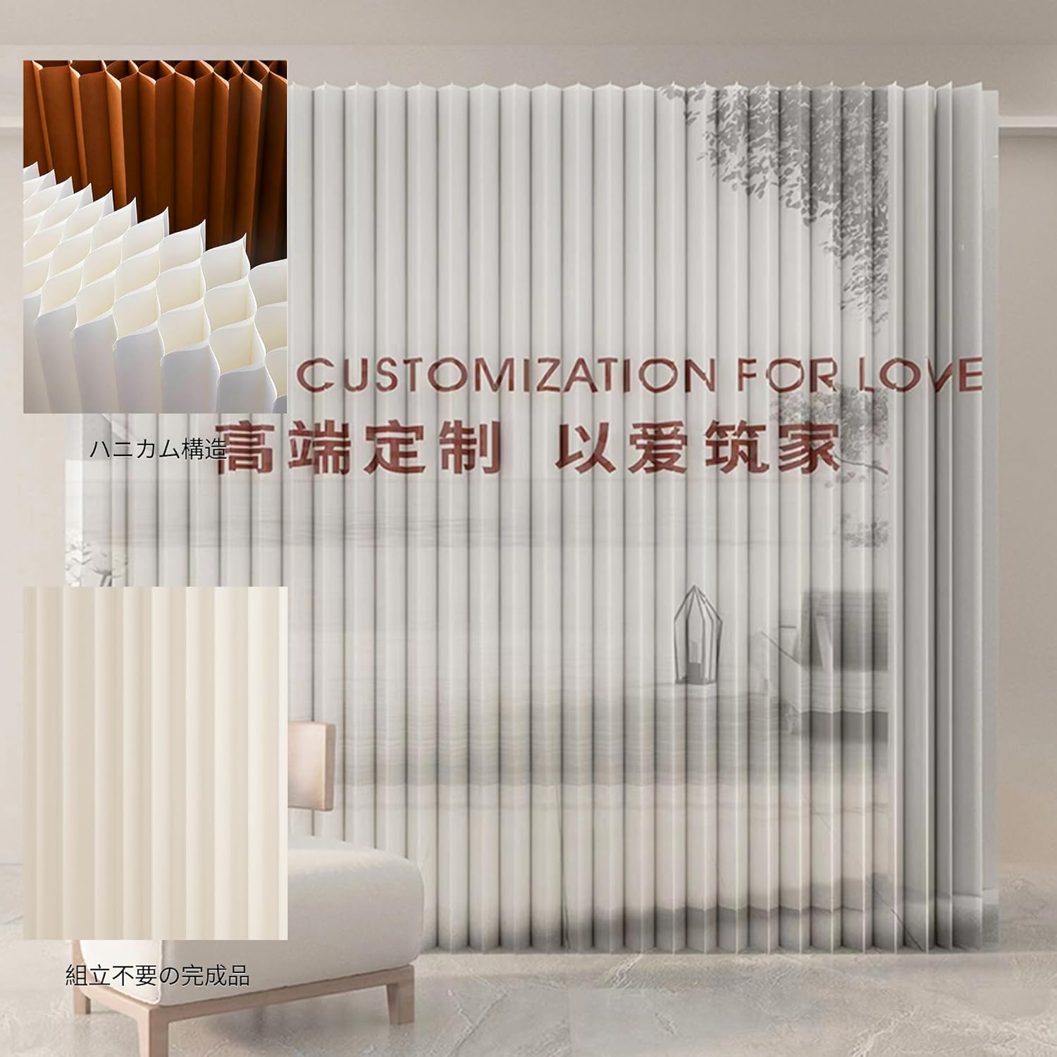 衝立別注　4.5尺和風桑色仕上げ衝立地域限定配達　中襖山水画に古代金　１台限定 衝立別注4.5尺和風桑色仕上げ衝立地域限定配達 中襖山水画に古代金 1