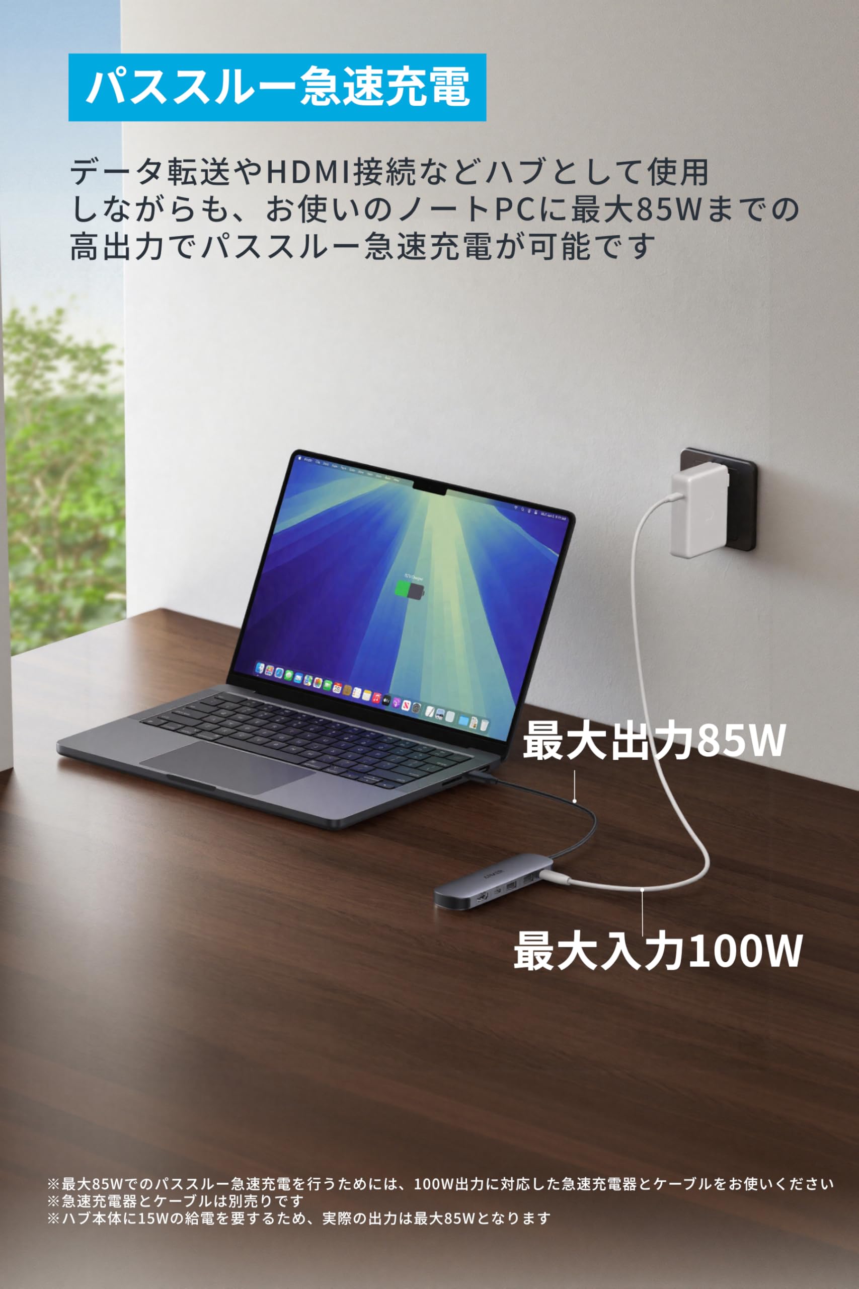 Amazon.co.jp: Anker Nano USB-C ハブ(7-in-1, 4K, HDMI) HDMIポート4K