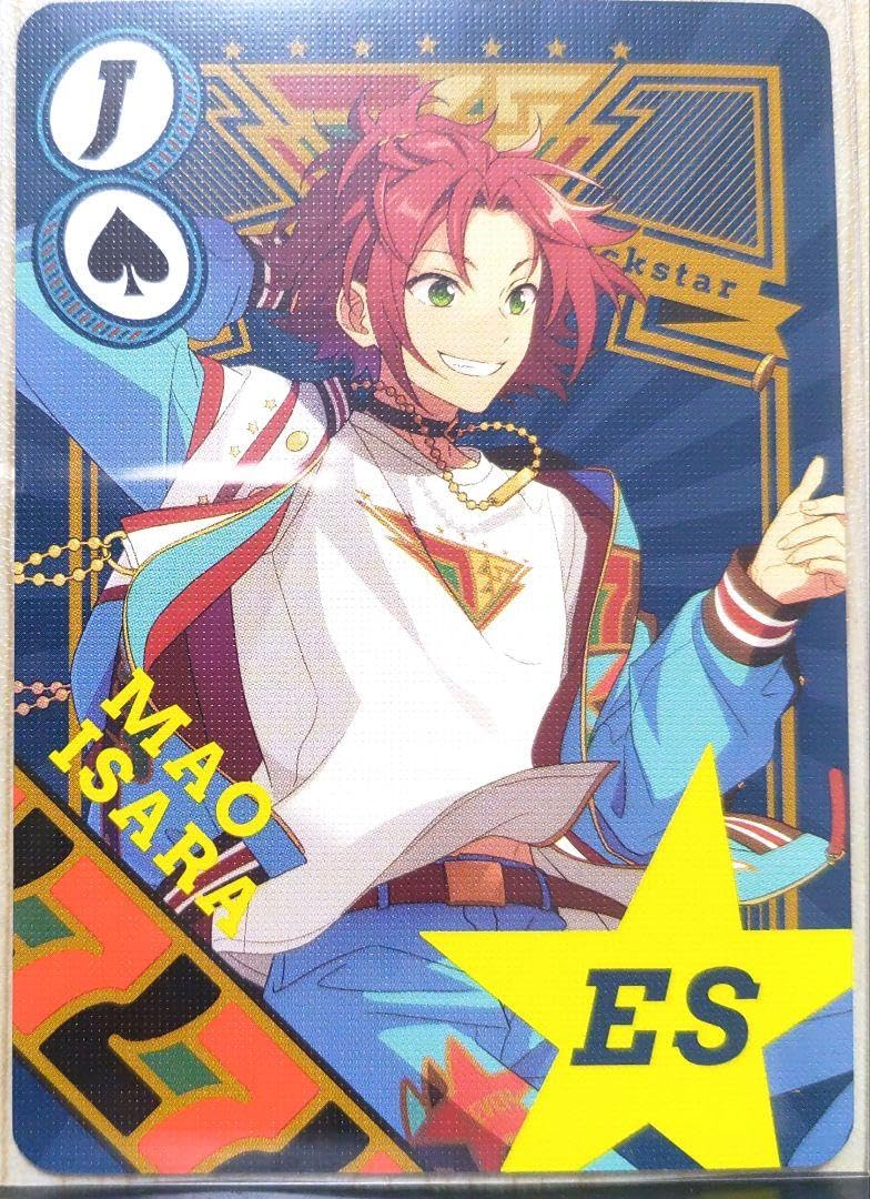 Amazon.co.jp: あんスタ 衣更真緒 7周年 ビジュアルプレイングカード