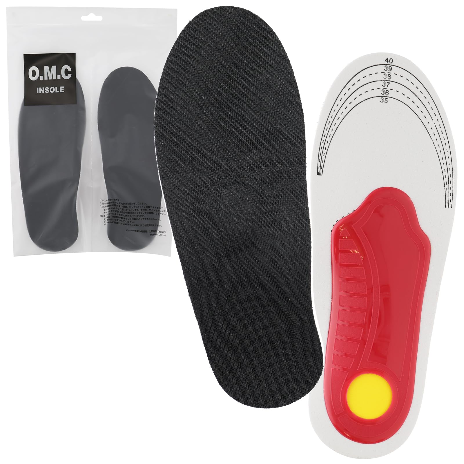 Amazon.co.jp: [O.M.C TOKYO] インソール 衝撃吸収 中敷 疲れない