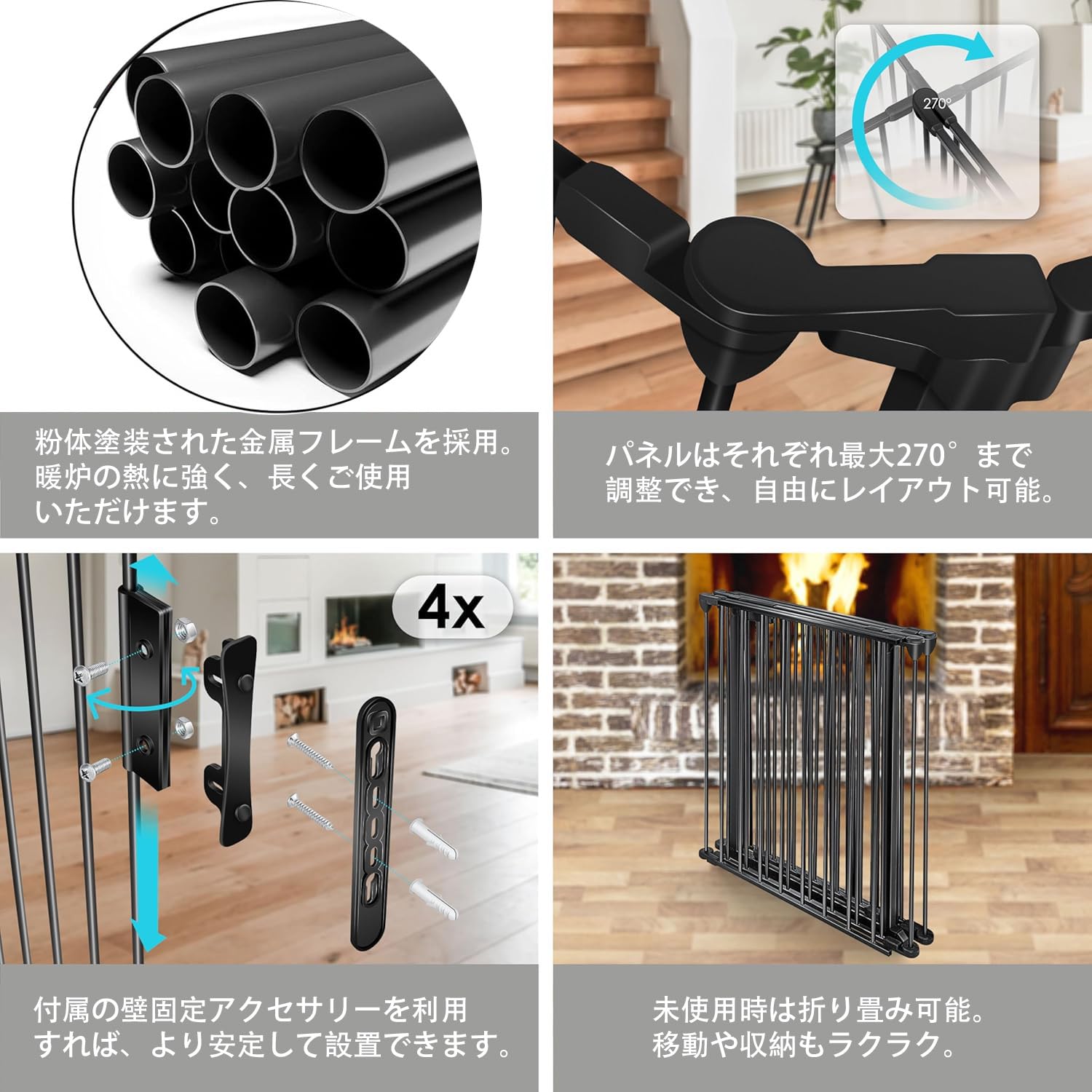 Amazon.co.jp: KINOKO ペットフェンス 室内 置くだけ ペットサークル
