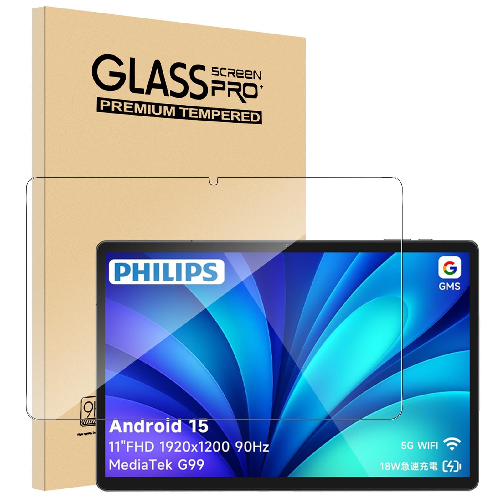 Amazon.co.jp: 【1枚セット】For PHILIPS タブレット T8015 フィルム