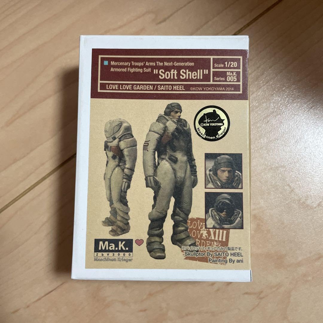 1/20 傭兵軍次期主力簡易装甲スーツ　ガレージキット Amazon.co.jp: レア 1/20 傭兵軍次期主力簡易装甲スーツ