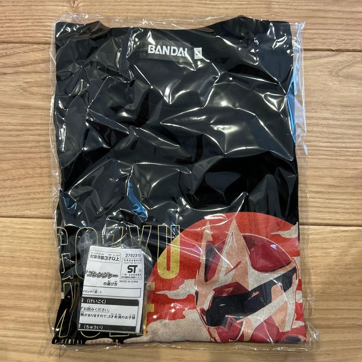 センタイリング 🏈 【高】 ゴレンジャー付属ヒーロー柄Tシャツ