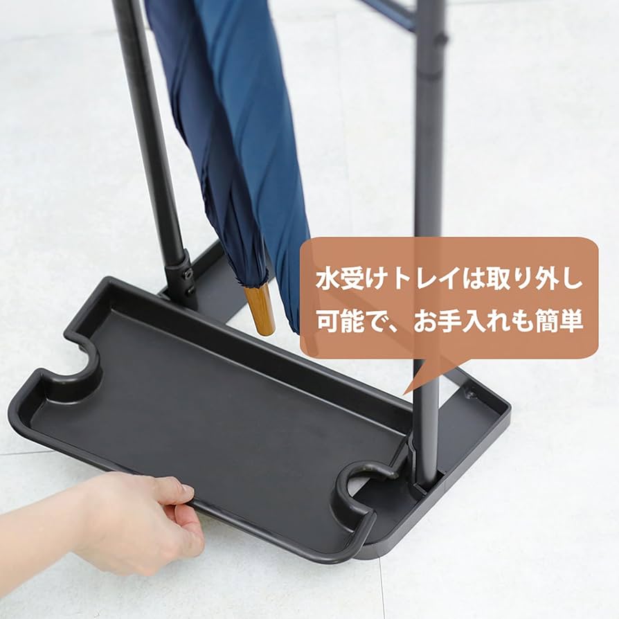 アンブレラハンガー 3kg耐荷重 マットブラック スリム傘立て Amazon｜HEIAN SHINDO 傘立て アンブレラハンガー マット