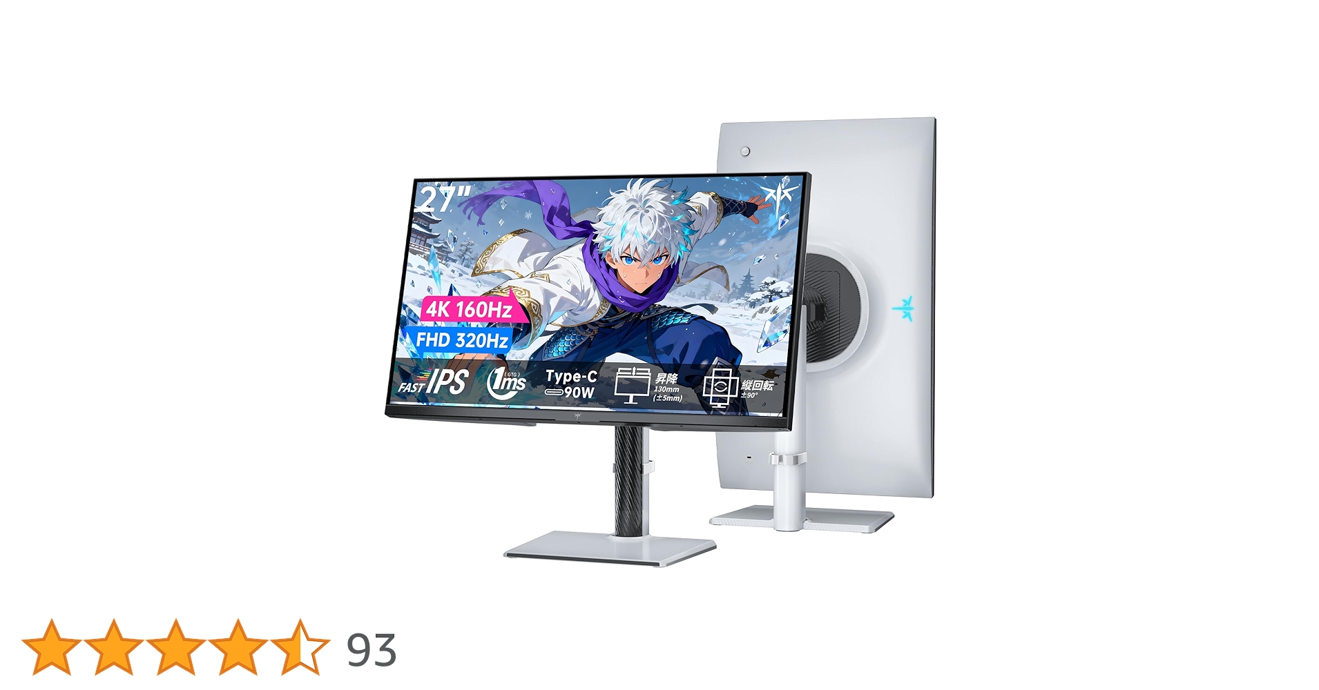 た*む様 KEY TO COMBAT 27型 ゲーミングモニター　H27P6 Amazon.co.jp: KEY TO COMBAT 27インチ 4K UHDゲーミングモニター FAST