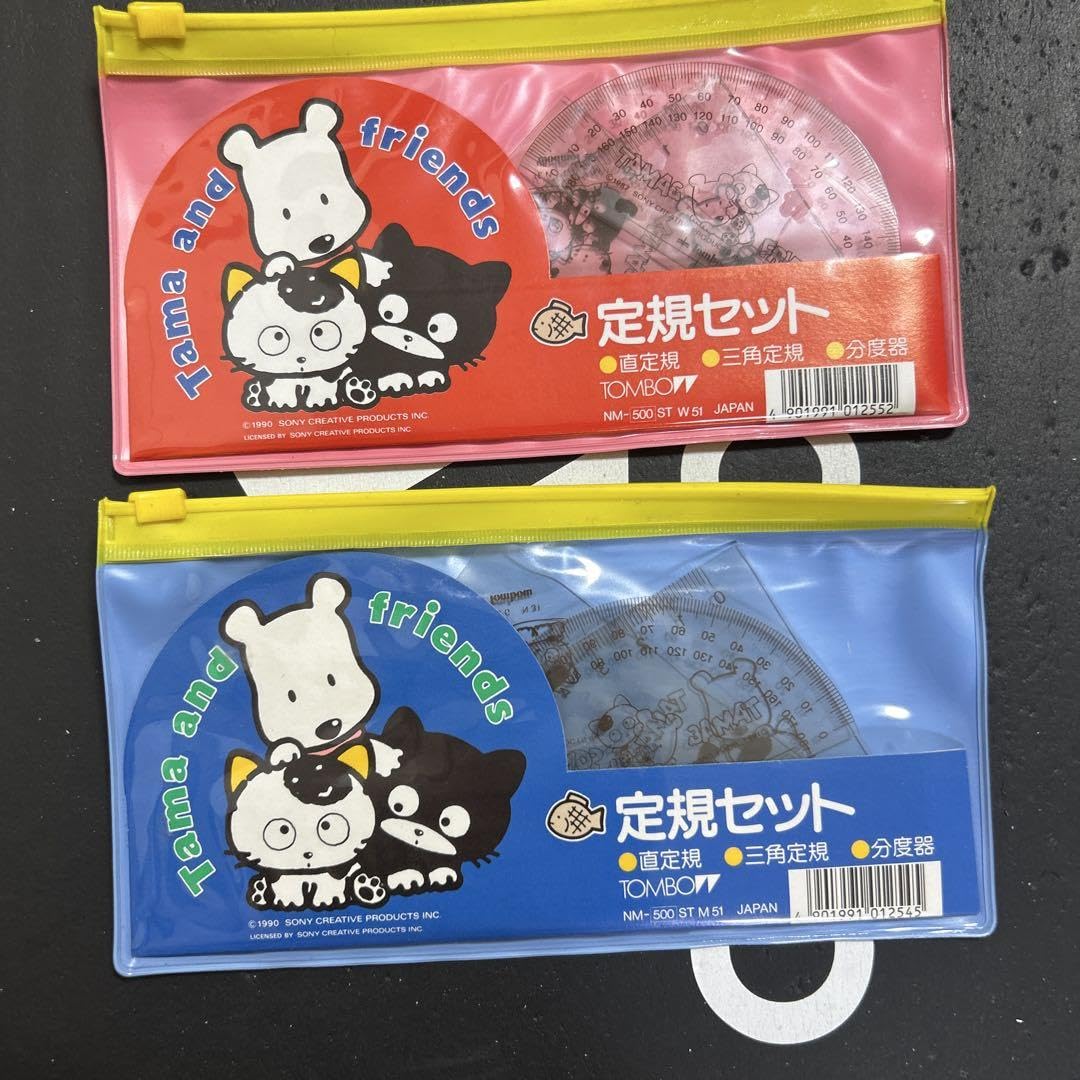 超希少 昭和レトロ タマアンドフレンズ 定規 鉛筆 セット まとめ売り