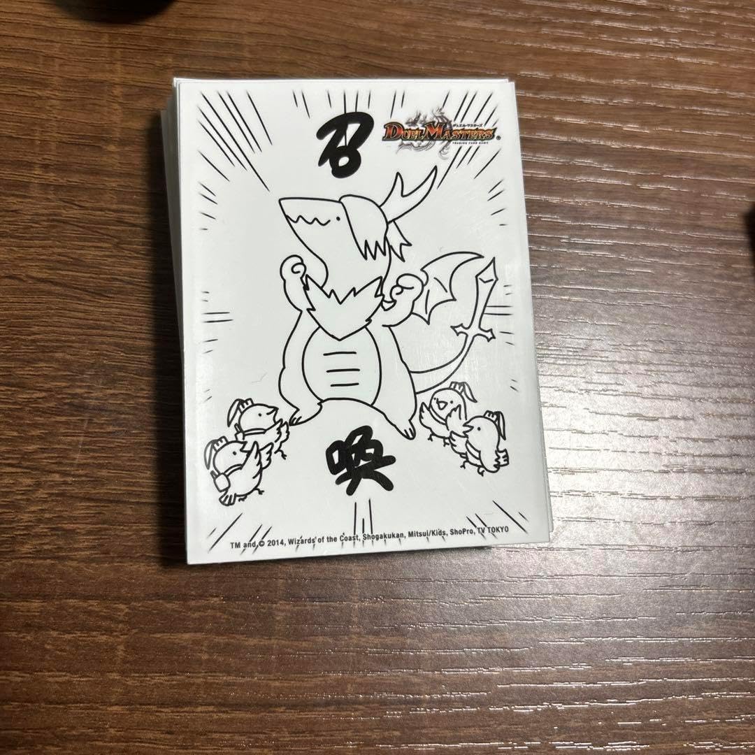 最新構築！ 黒単ゼナーク デッキ 二重スリーブ 本格構築【黒単ゼナーク