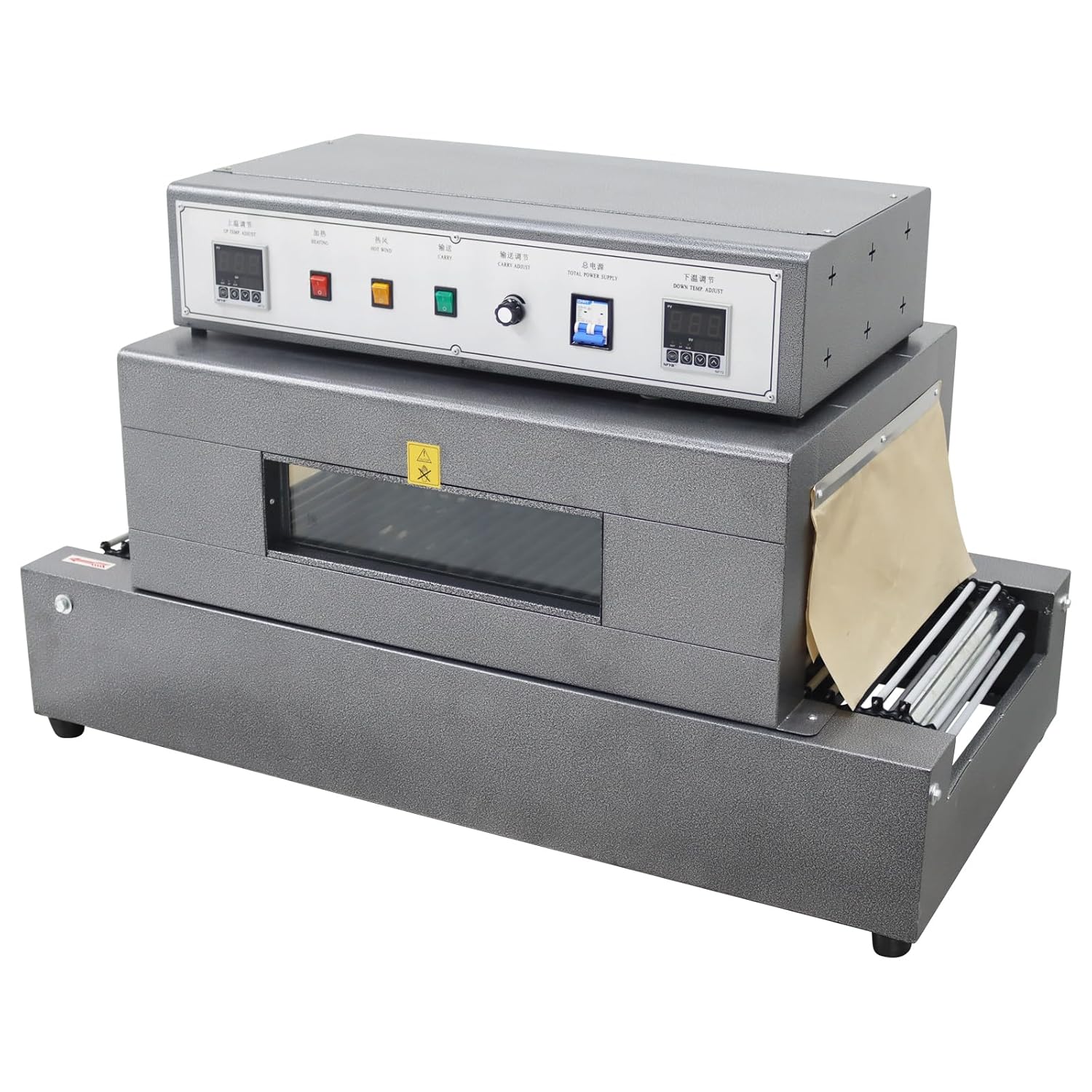 Shrink Wrap Machine Chain Type Heat Shrink Packaging Machine Electric Tunnel Packaging Equipment with Transparent Furnace for POF PVC (15.8X7.9inch Max Shrink Size) 220V