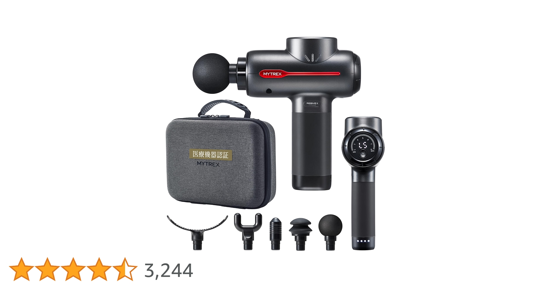 【美品】mytrex筋膜リリースマッサージガン Amazon | MYTREX マイトレックス REBIVE ZEN ブラック 筋膜