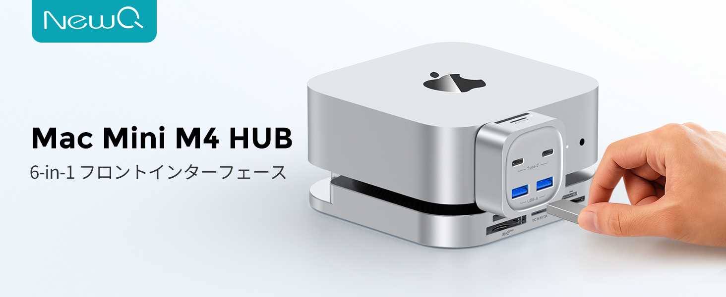 Amazon | Mac mini M4 ハブ、6-in-1 フロントアクセスドッキング