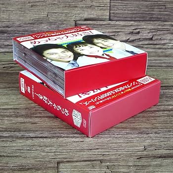 (未使用･未開封品)めっちゃ大好き! DVD-BOX II Amazon.co.jp: めっちゃ大好き! DVD-BOX II : ユジン.イ・ミンギ