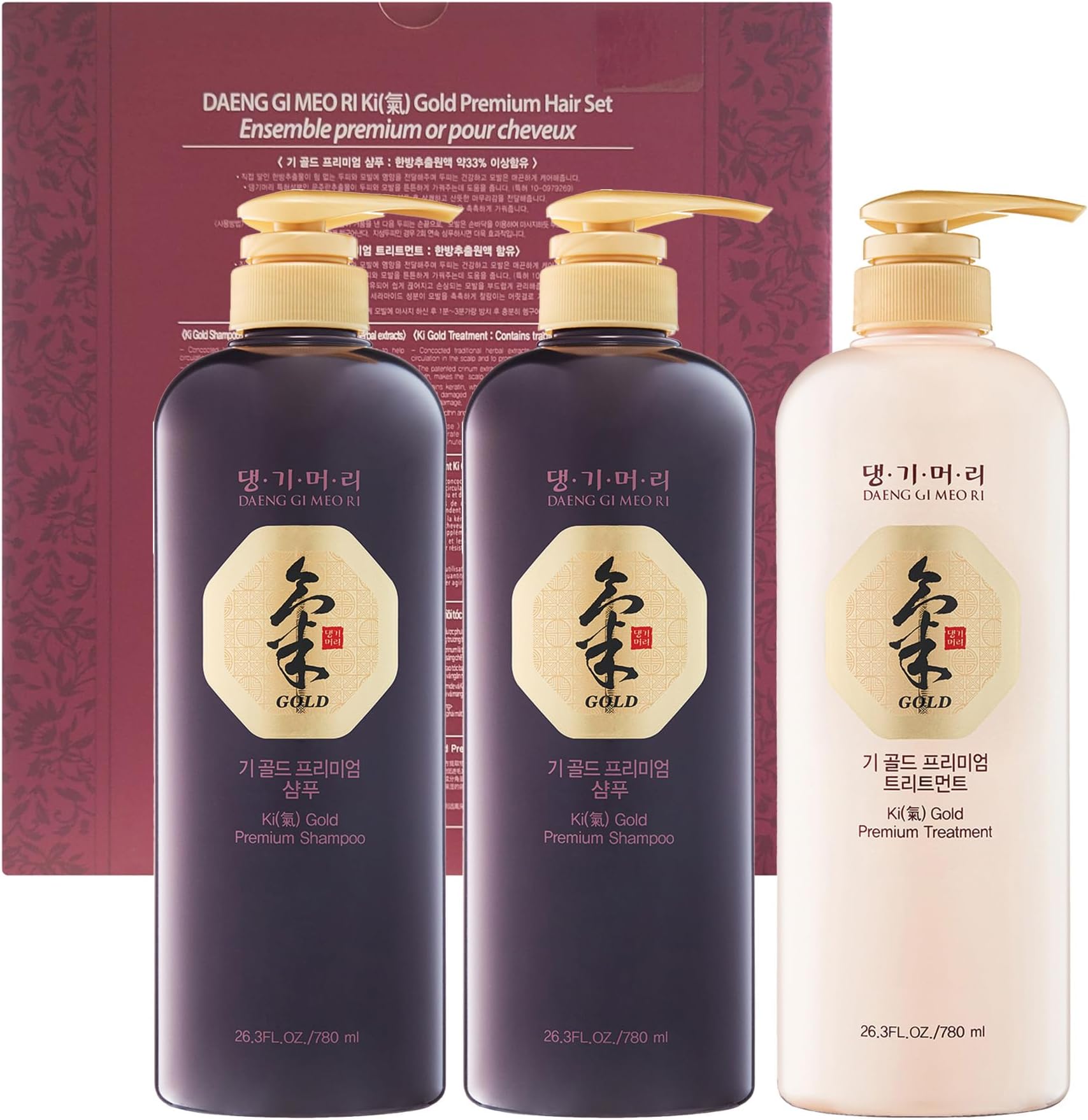 Ki Gold Premium 2 Shampoo 780ml + 1 Treatment 780ml + 10 Traveling Pouch Samples 10ml Set, Samples may vary.