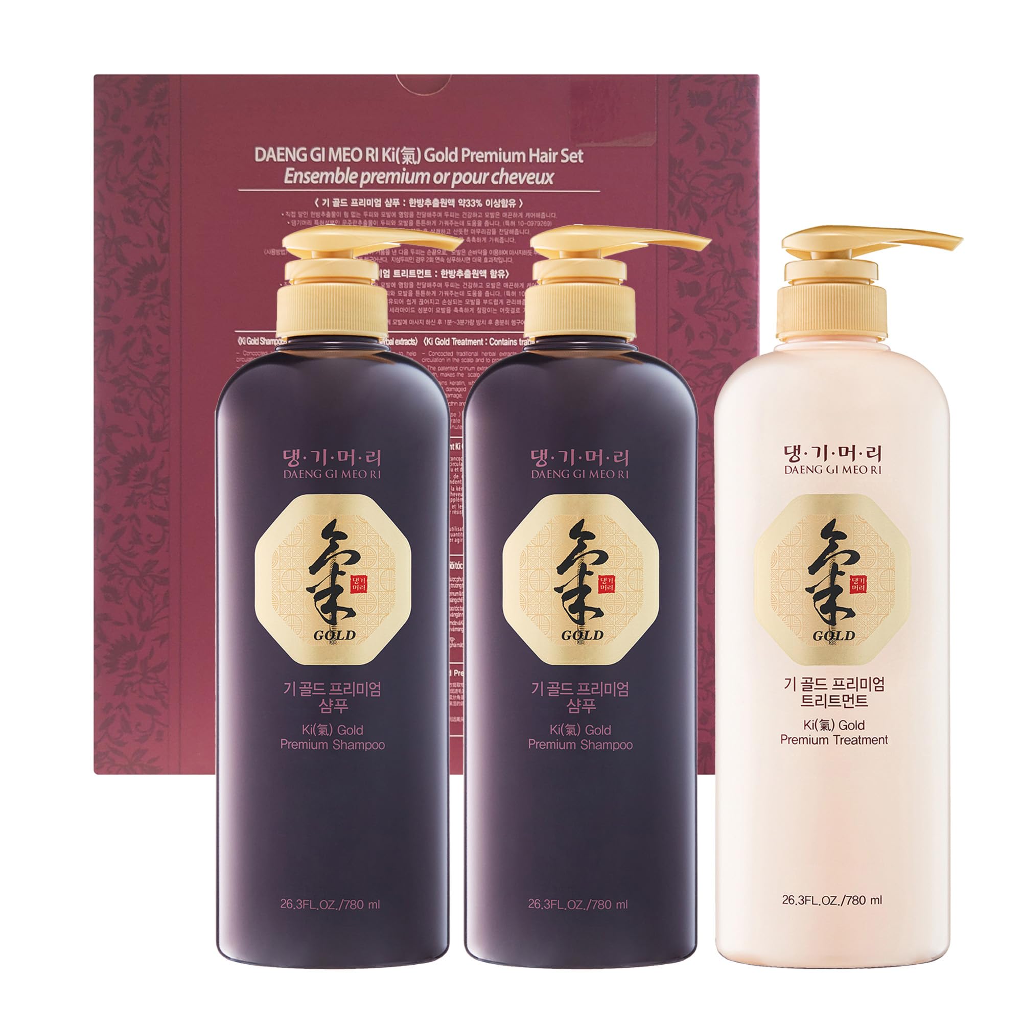 Ki Gold Premium 2 Shampoo 780ml + 1 Treatment 780ml + 10 Traveling Pouch Samples 10ml Set, Samples may vary.
