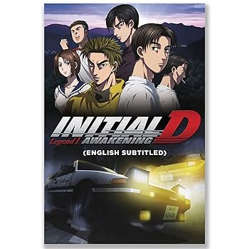 Amazon.co.jp: イニシャル D ロングポスター 日本のアニメ