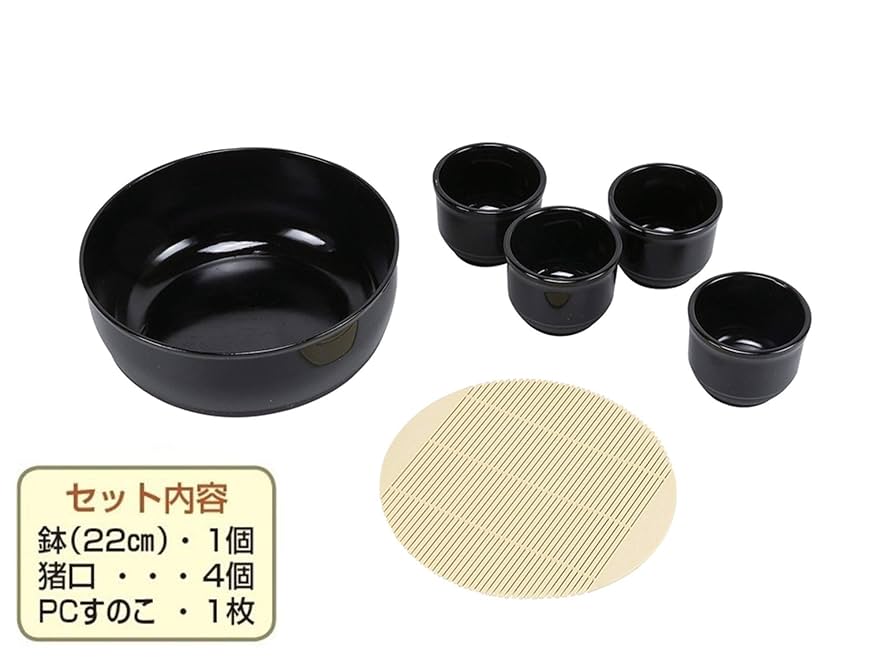 つぅ　そうめんグラス　そばちょこ　猪口　ビーチグラス　海　波　つゆ鉢 つぅ そうめんグラス そばちょこ 猪口 ビーチグラス 海 波 つゆ