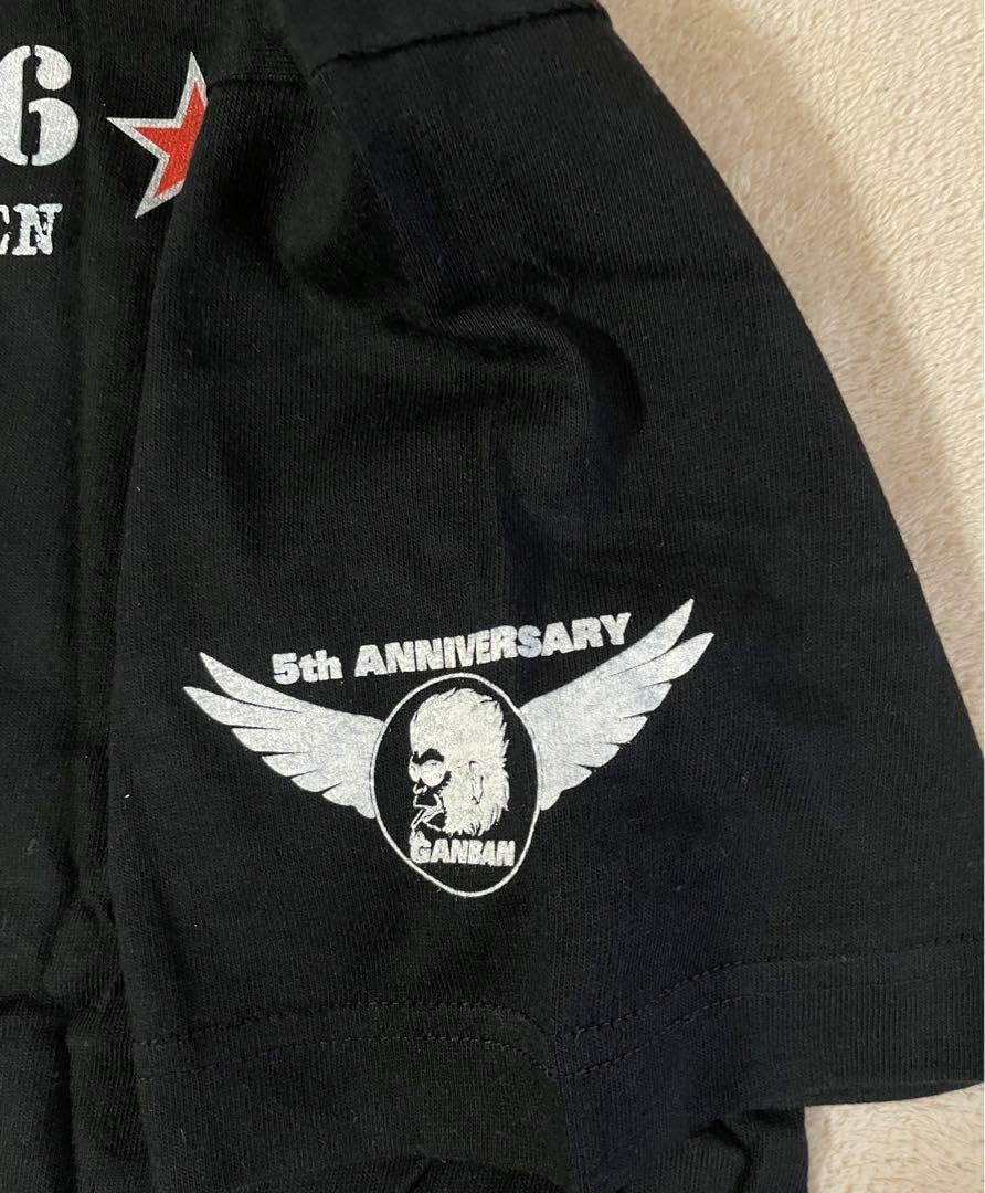 Amazon.co.jp: ジョーストラマーフジロックstrummerville岩盤コラボT