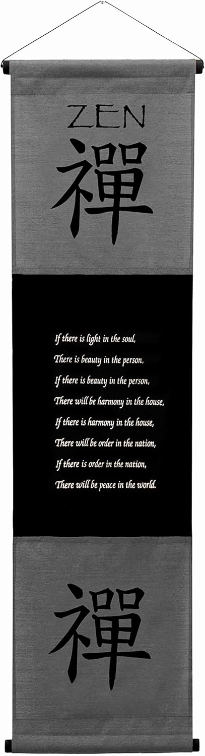 G6 Collection Inspirational Wall Decor Zen Banner Large, Inspiring Quote Wall Hanging Scroll, Affirmation Motivational Uplifting Message Art Decoration, Thought Saying Tapestry Zen (Brown)