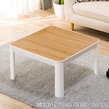 Nitori 5692124 Reversible Kotatsu LC23, White, Width 23.6 inches 60 cm